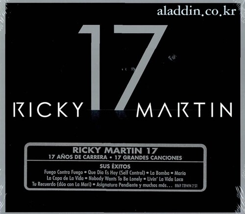 [수입] Ricky Martin - 17