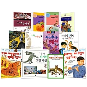 어린이도서연구회 권장도서 - 3학년 패키지 (전12권)