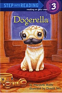 [중고] Dogerella (Paperback)