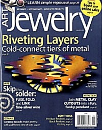 Art Jewelry (격월간 미국판): 2009년 01월호