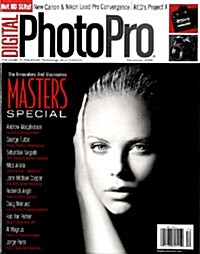 Digital Photo Pro (격월간 미국판): 2008년 12월호