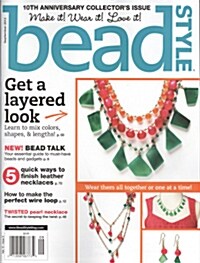 Bead Style (격월간 미국판) : 2013년 09월호