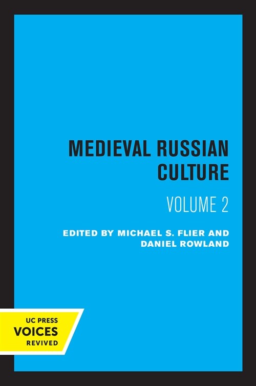 Medieval Russian Culture, Volume II (Paperback, 1st)