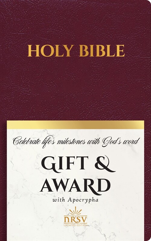 NRSV Updated Edition Gift & Award Bible with Apocrypha (Imitation Leather, Burgundy) (Imitation Leather)