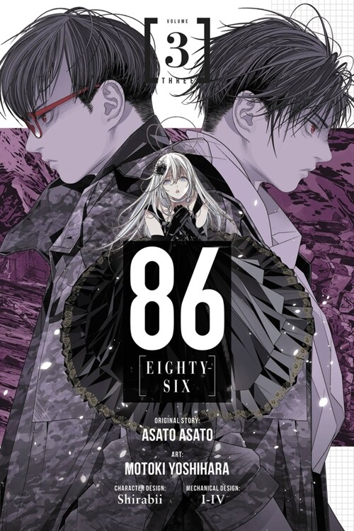 86--Eighty-Six, Vol. 3 (Manga) (Paperback)
