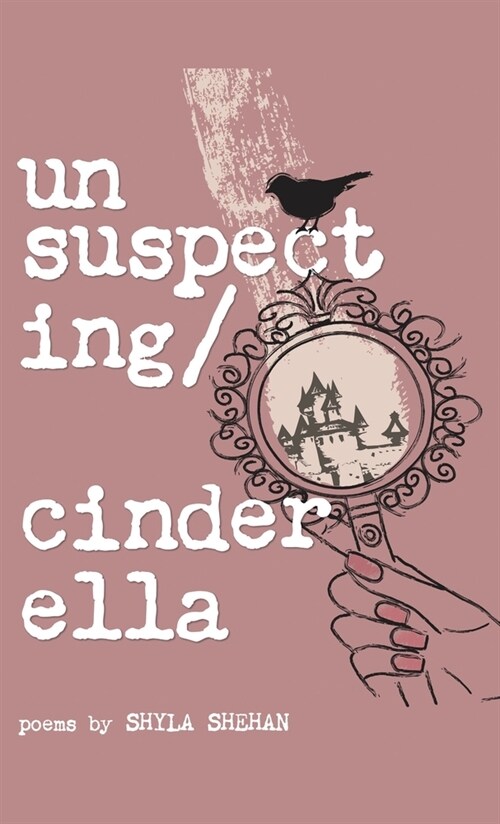 Unsuspecting Cinderella (Hardcover)