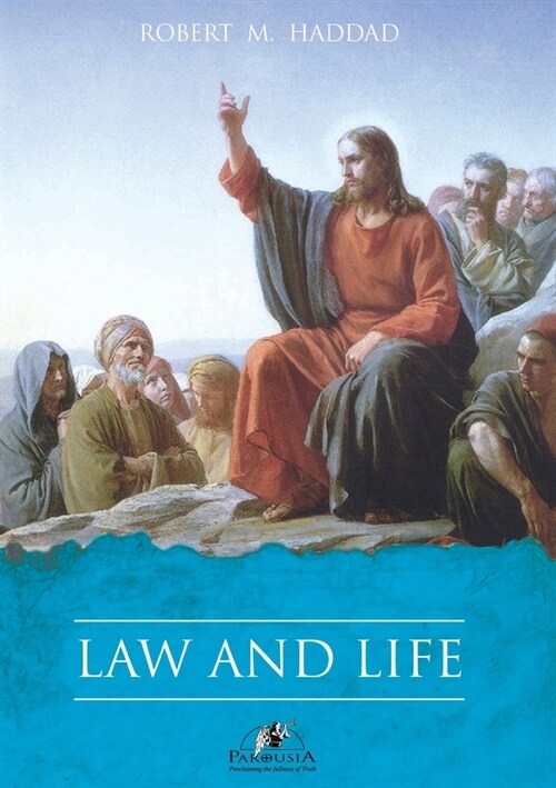 Law and Life (Paperback)