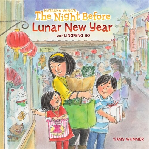 The Night Before Lunar New Year (Paperback)