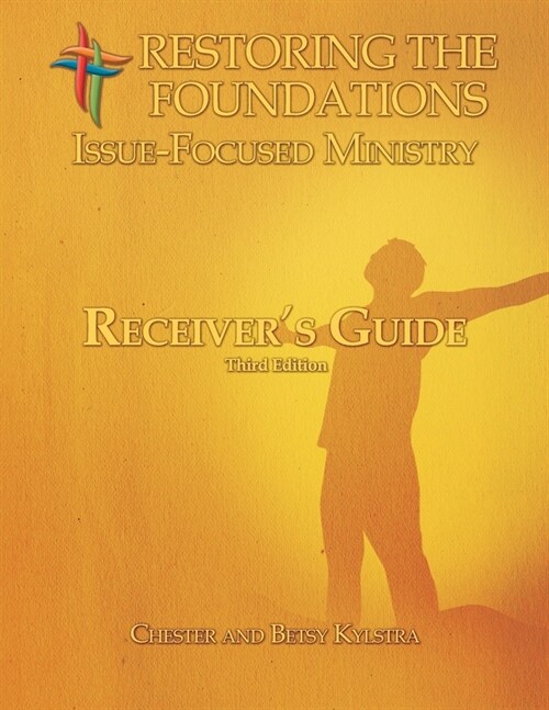Issue-Focused Ministry Receivers Guide (Paperback, 3)