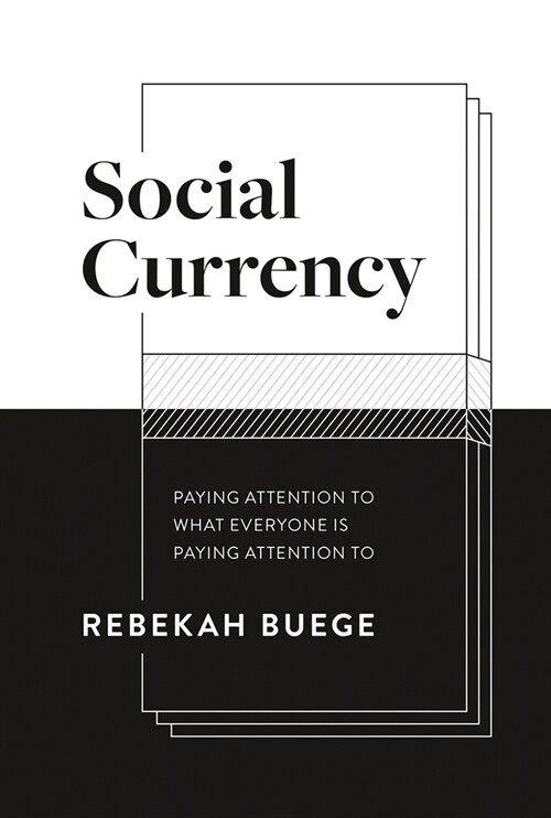 Social Currency (Hardcover)
