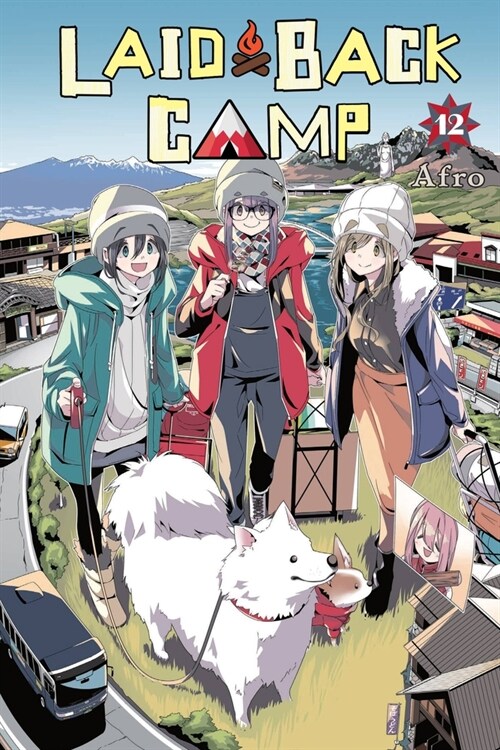 Laid-Back Camp, Vol. 12 (Paperback)