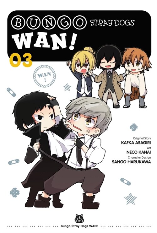 Bungo Stray Dogs: Wan!, Vol. 3 (Paperback)