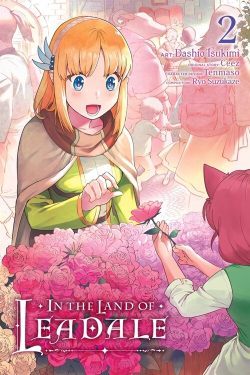 In the Land of Leadale, Vol. 2 (Manga) (Paperback)