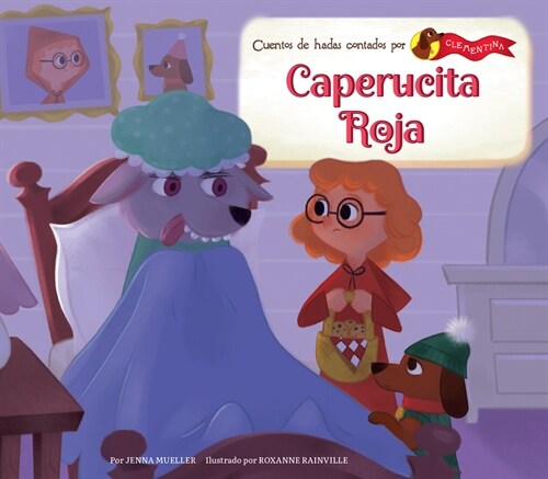 Caperucita Roja (Little Red Riding Hood) (Library Binding)