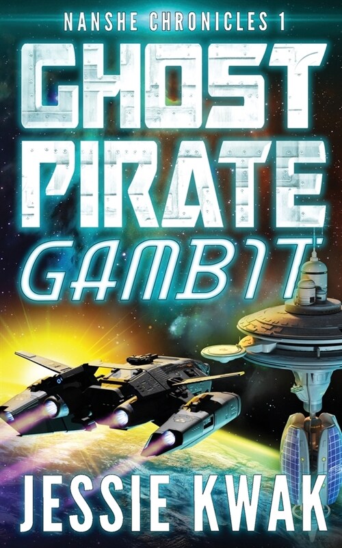 Ghost Pirate Gambit (Paperback)