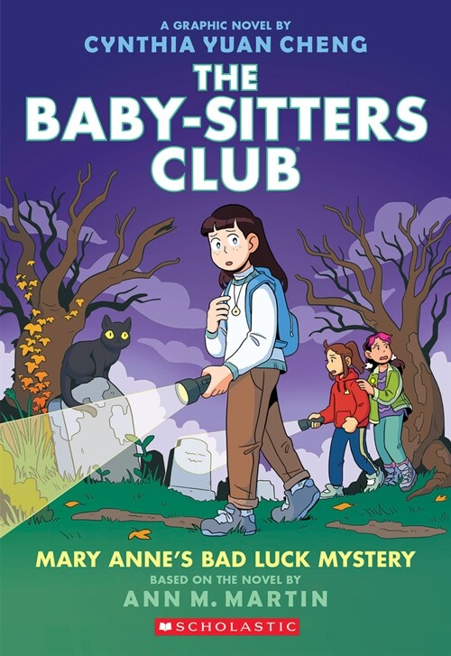 [중고] Mary Annes Bad Luck Mystery: A Graphic Novel (the Baby-Sitters Club #13) (Paperback)