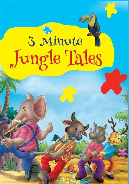 3 Minute Jungle Tales (Hardcover)