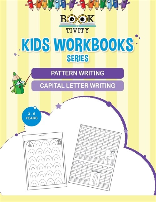 Pattern writing / Capital letter writing (Paperback)