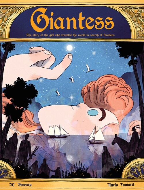 Giantess (Hardcover)
