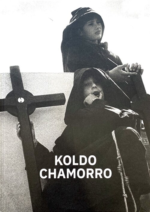 KOLD CHAMORRO (Book)