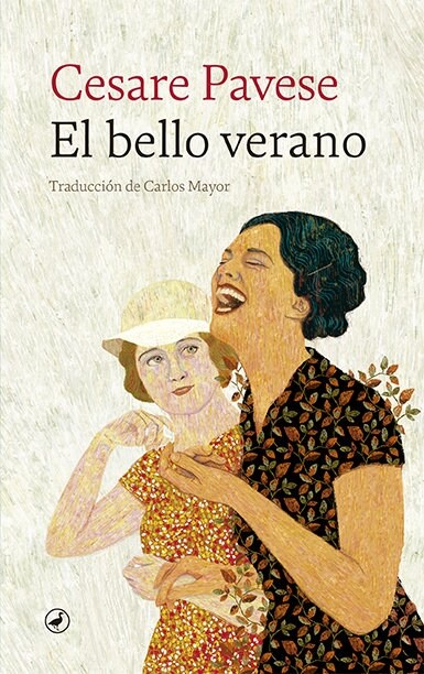 EL BELLO VERANO (Paperback)