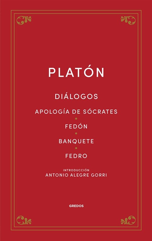 DIALOGOS (Paperback)