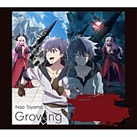 [수입] Toyama Nao (토야마 나오) - あの日のことば / Growing (CD+DVD) (한정반 B)