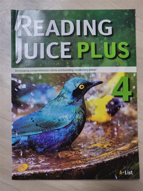 [중고] Reading Juice Plus 4 (Student Book + Audio CD)