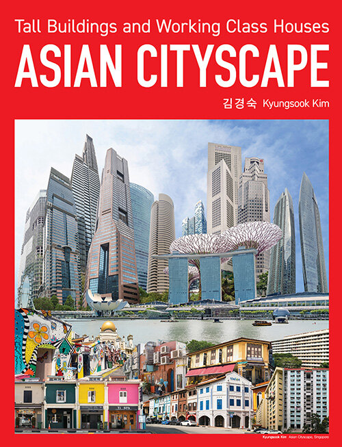 Asian Cityscape