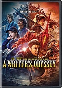 [수입] Jiayin Lei - A Writers Odyssey (척살소설가) (2021)(지역코드1)(한글무자막)(DVD)
