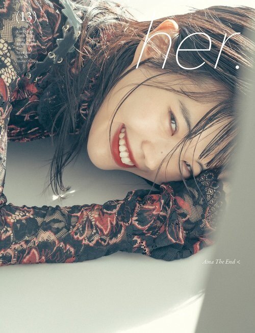 Her. Magazine(반년간 일본판) : 2022년 No.13 (표지 랜덤)