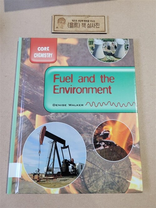 [중고] Fuel and the Environment (Library Binding)