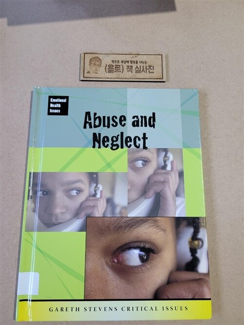 [중고] Abuse and Neglect (Library Binding)