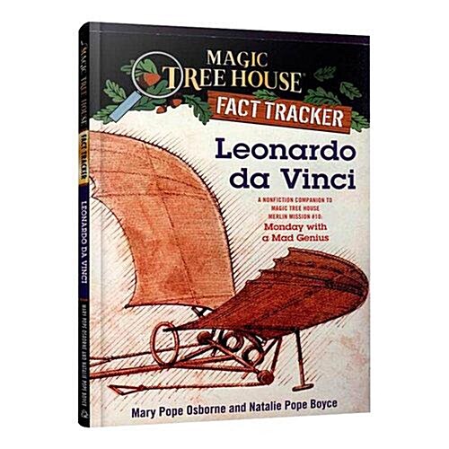 [중고] Magic Tree House FACT TRACKER #19 : Leonardo da Vinci (Paperback)