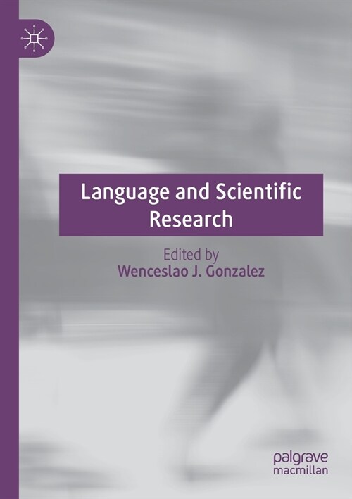 Language and Scientific Research (Paperback)