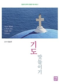 도서