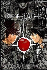 데스 노트 Death Note 13 - DEATH NOTE HOW TO READ