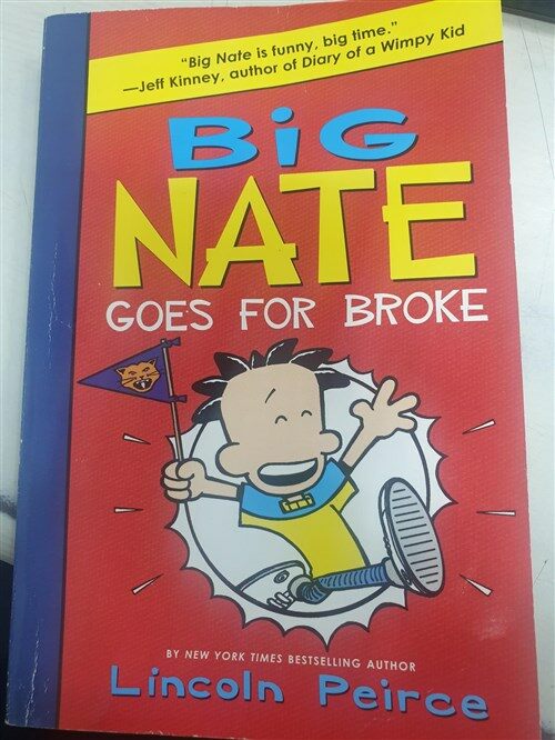 [중고] Big Nate Goes for Broke (Paperback)