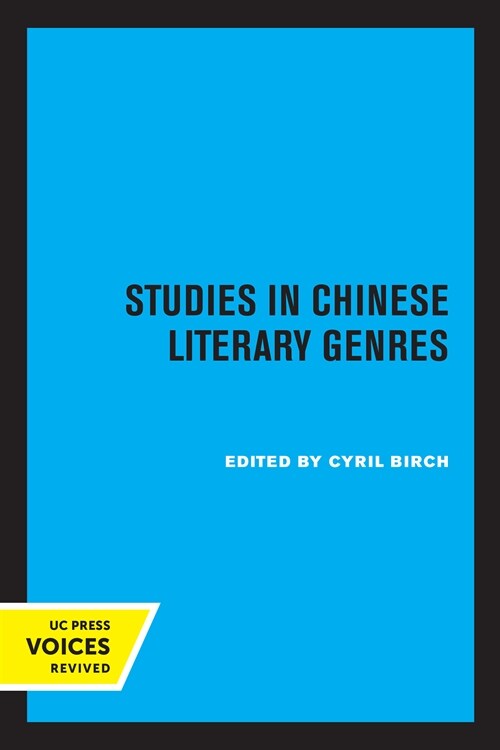 Studies in Chinese Literary Genres (Paperback, 1st)