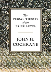 The fiscal theory of the price level