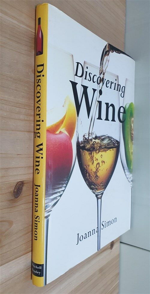 [중고] Discovering Wine (Paperback)