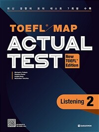 TOEFL MAP Actual Test Listening 2 - New TOEFL Edition