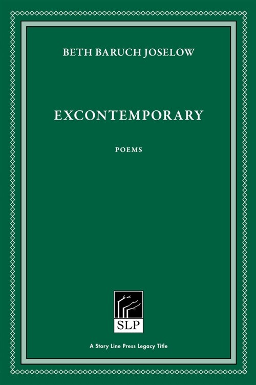 Excontemporary (Paperback, 2)