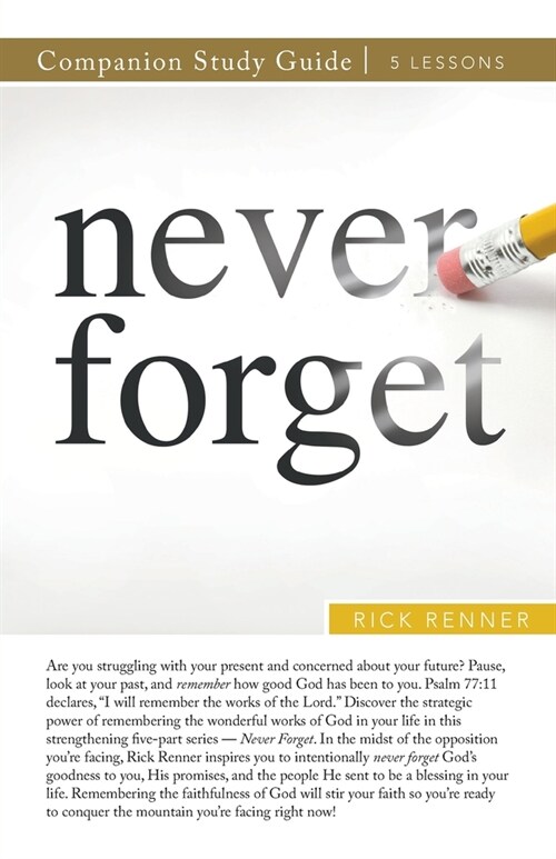 Never Forget Study Guide (Paperback)