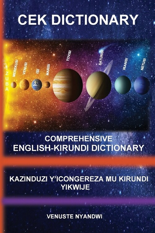 Comprehensive English-Kirundi Dictionary (Hardcover)