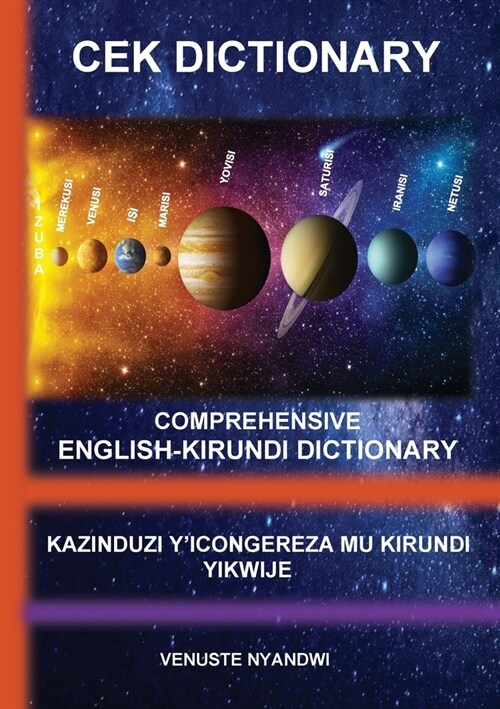 Comprehensive English-Kirundi Dictionary (Paperback)