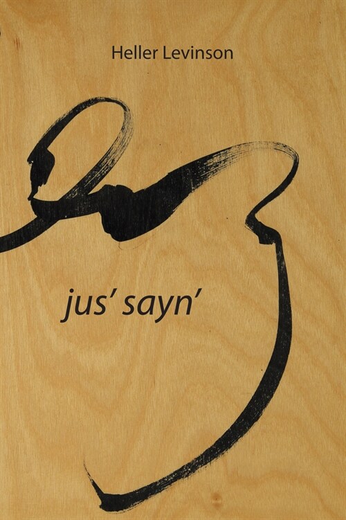 Jus Sayn (Paperback)