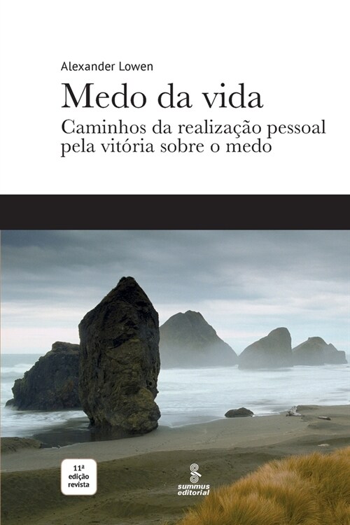 Medo da vida (Paperback)