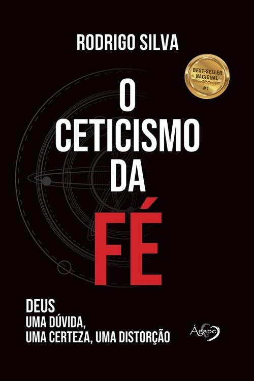 O Ceticismo Da Fe (Paperback)