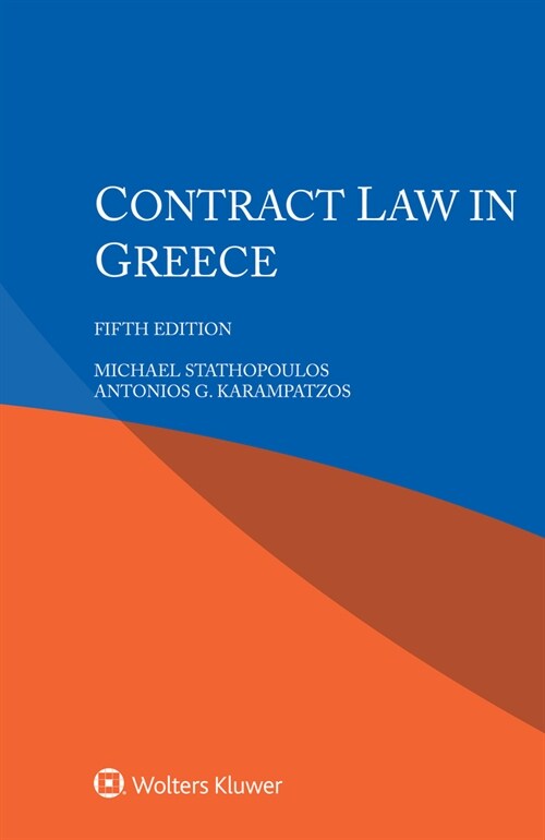 Contract Law in Greece (Paperback, 5)